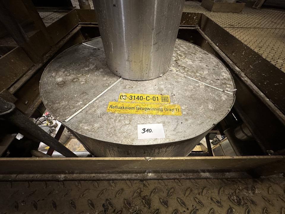 Reflux column image